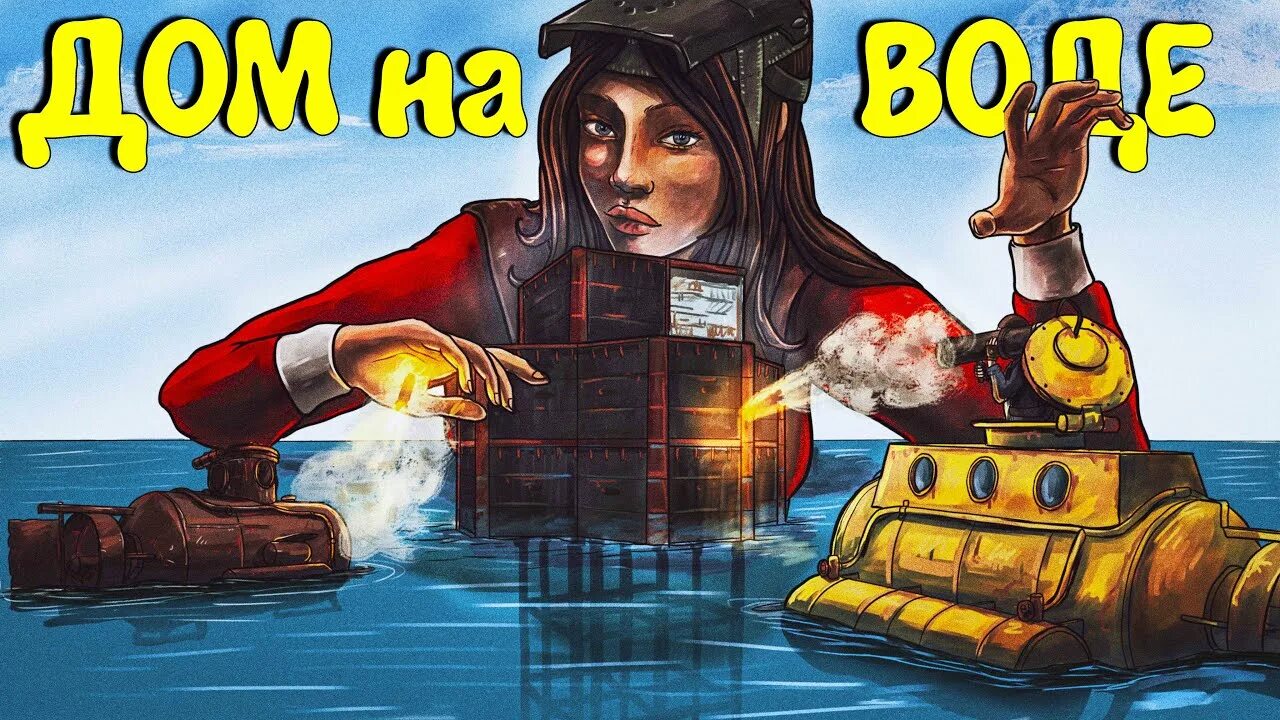 Plyushka раст. Плюшка раст. Плюшка раст. Plyushka раст. Плюшка раст фото.