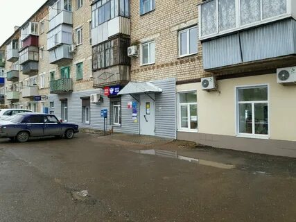 Почтовое отделение городок