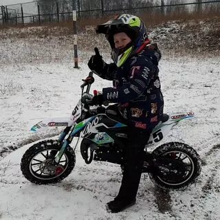 Kayo детский