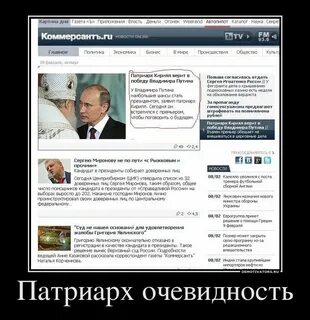 Отдал сергею