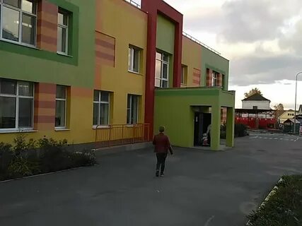 Детский сад радуга арамиль