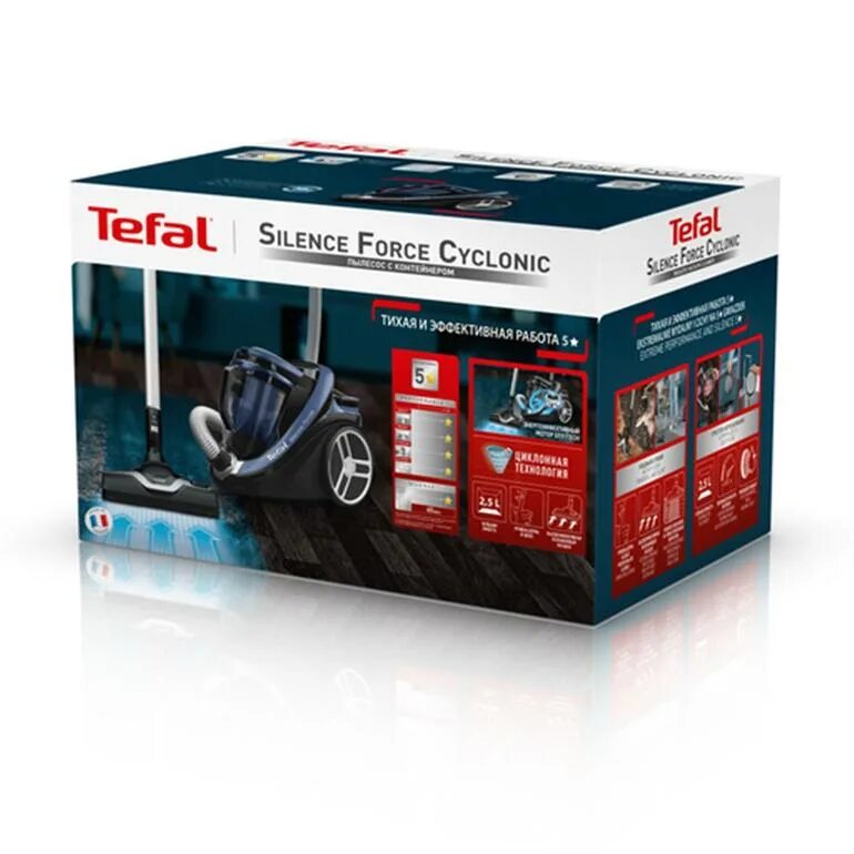 Tefal silence force tw7487ea. Tefal silence force cyclonic tw7690ea. tefal tw7690. tw7690ea. tefal tw4886ea.