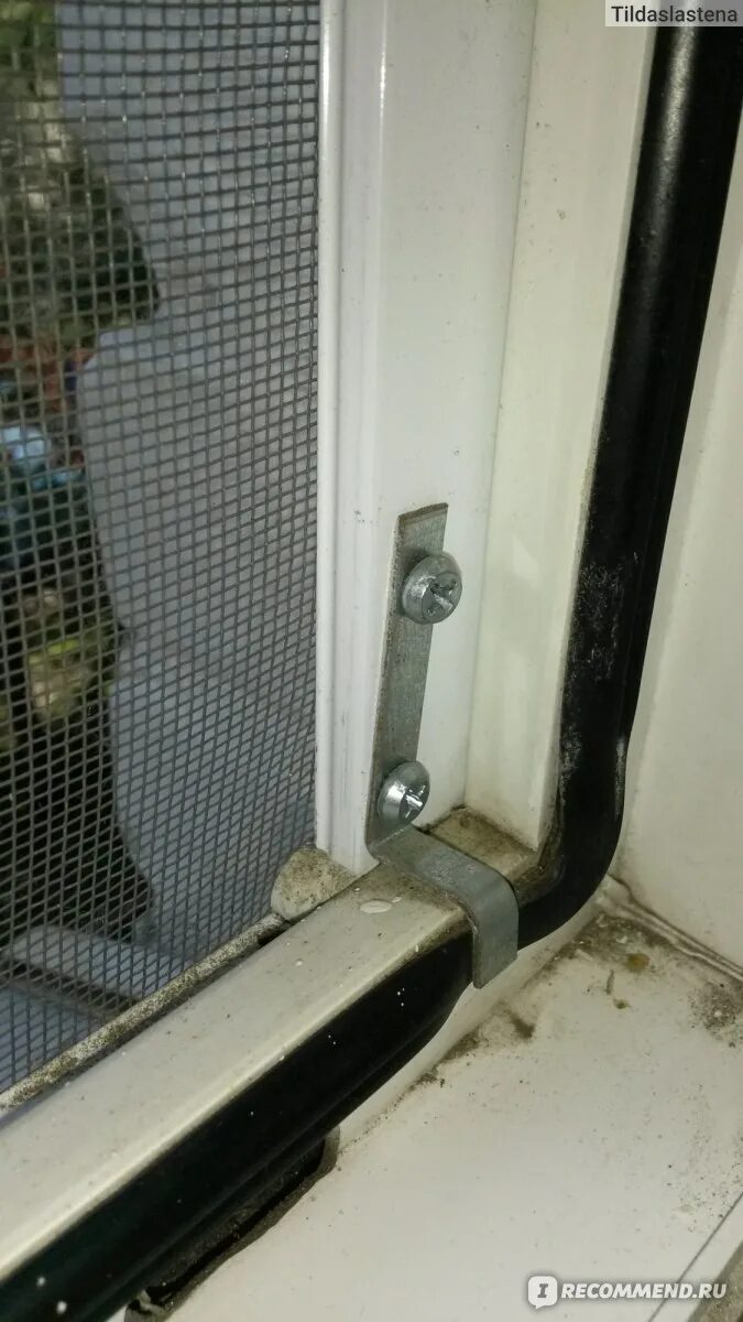 Сборка москитной сетки artens. Москитная сетка Artens для окна 150х75 см. Сборка москитной сетки из Леруа. Сборка сетки для пластиковых окон из Леруа Мерлен