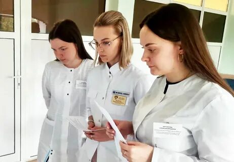 Специальность терапия