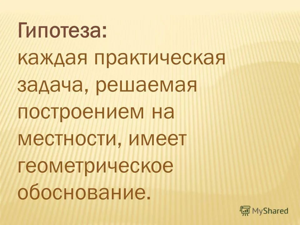 воспитание личности. практический каждый. кофе полезно для организма. чем полезен кофе. кофеин на организм.
