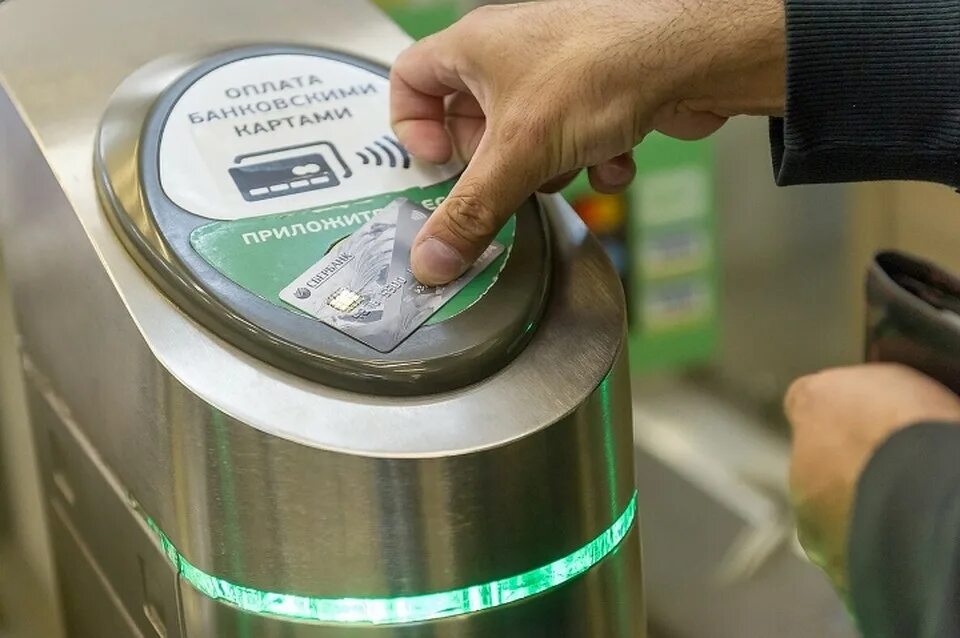 Оплата в метро банковской картой мир