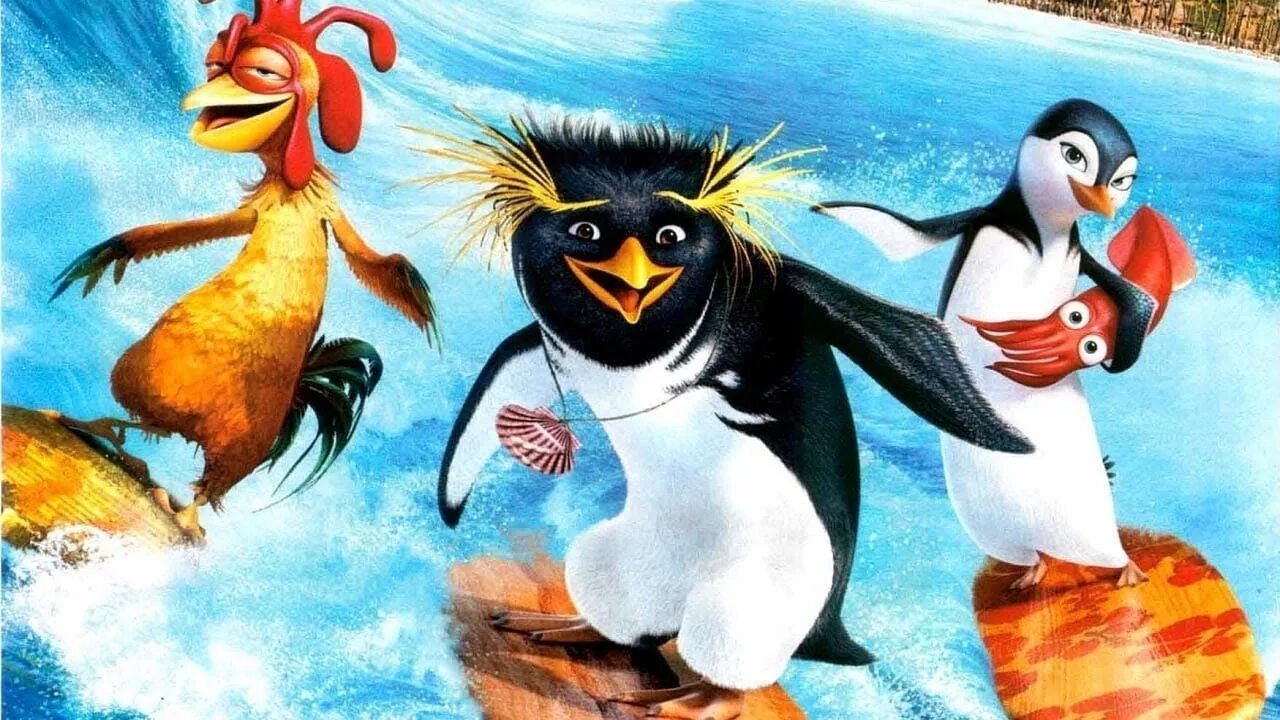 Лови волну 2007. На серфинг. Мультфильм про пингвинов лови волну. Лови волну 2007. Salvador dali картина море.