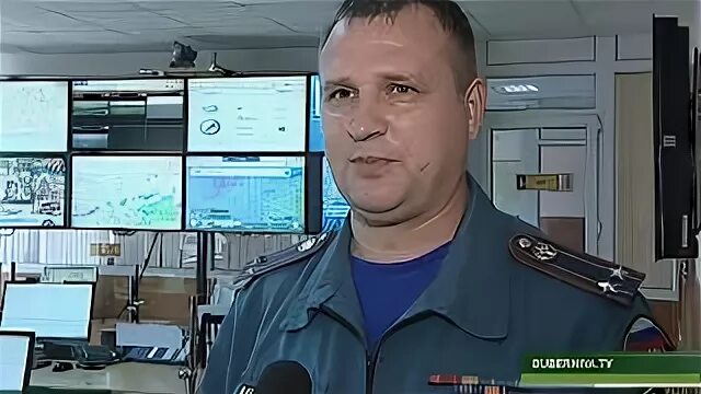 Мчс оперативная информация. Мчс оперативная информация