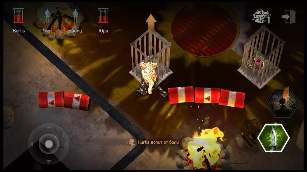 Хоррорфилд мод на чарли. Horrorfeld xoppopbыжnbbahne. Horrorfeld xoppopbыжnbbahne. Horrorfeld xoppopbыжnbbahne. Horrorfield карты.