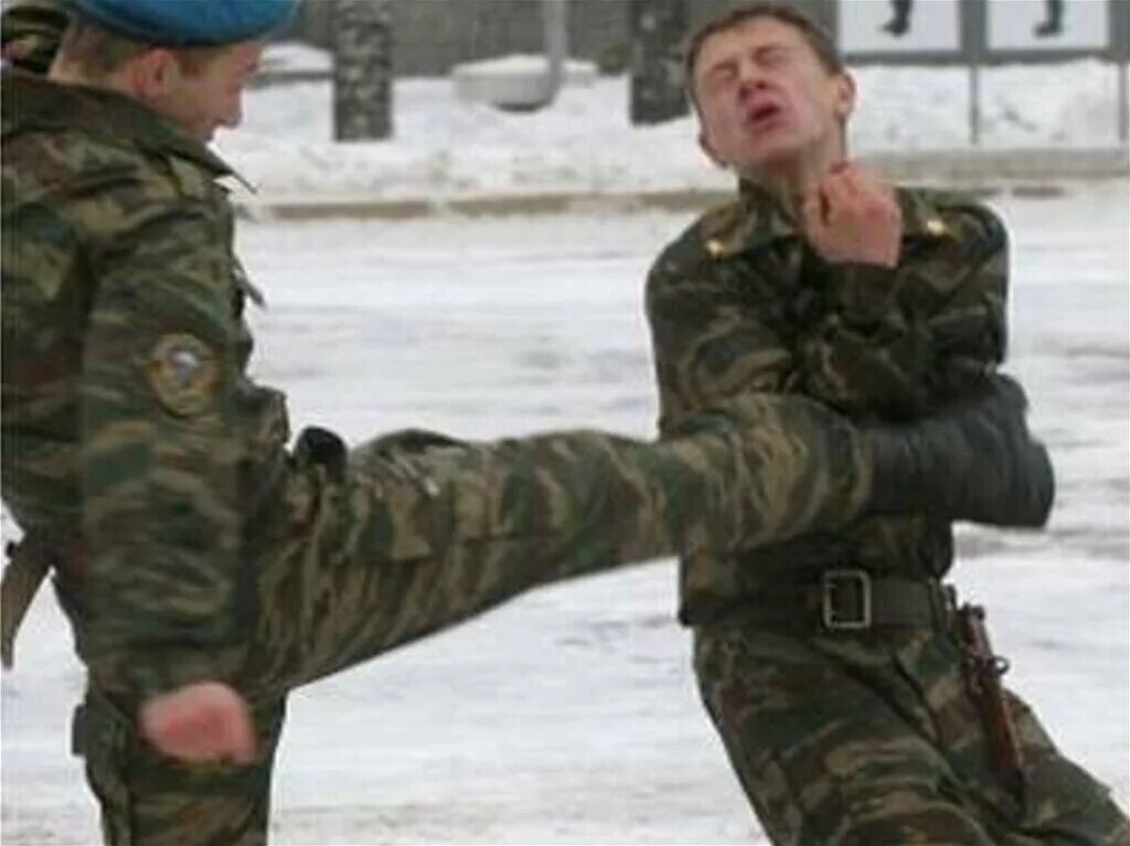 Били сапогами
