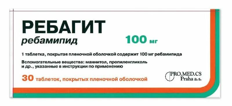 Таблетки ребагид инструкция. Ребагит таб ппо 100мг №90. Сукральфат вентер. О. 100мг №90.