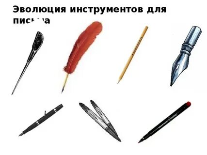 Перезачтены предметы