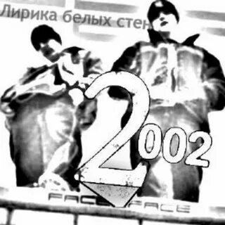 19 е апреля