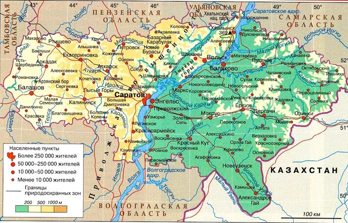 Саратовская обл карта подробная. Карта Саратовской области на карте. Саратовская область на карте Саратовской области. Карта Саратовской области с деревнями.