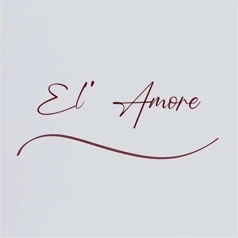 El amore