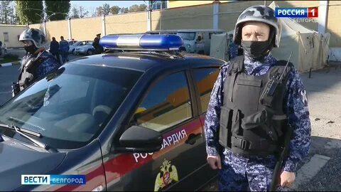 Номер вызова росгвардии