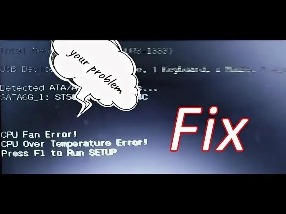 Компьютер error fan. Cpu over temperature error. цпу фан еррор. cpu over temperature error что делать. ошибка cpu fan error.