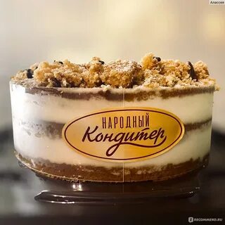 Кондитер медовик