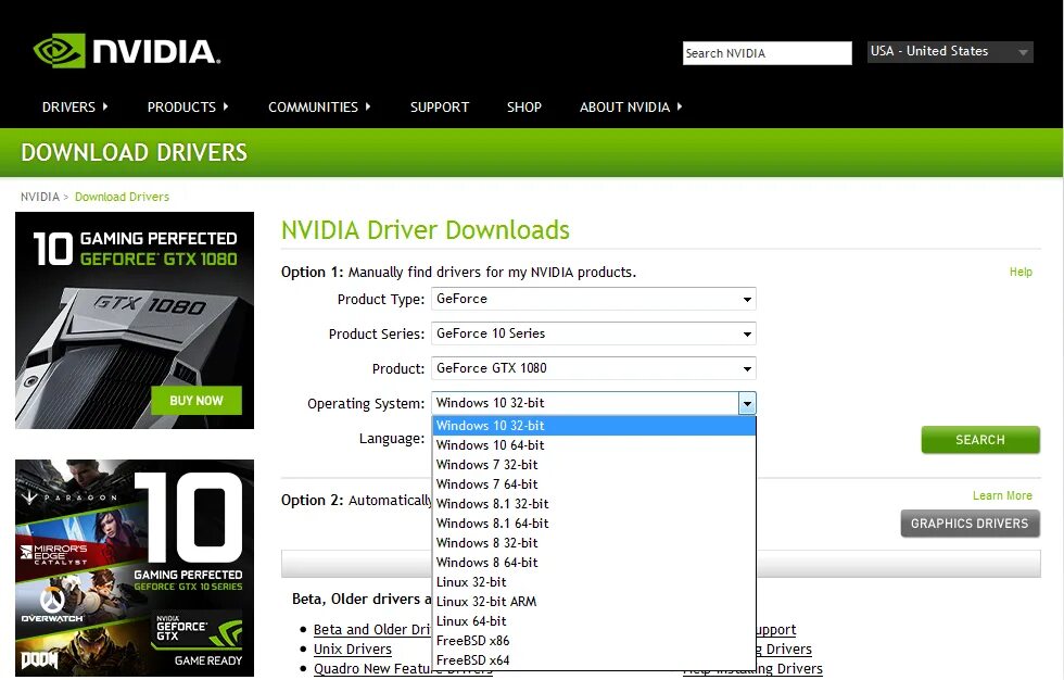 Nvidia ru драйвера. NVIDIA Drivers. GEFORCE драйвера. Последняя версия драйверов NVIDIA. NVIDIA GEFORCE experience 1050 ti.