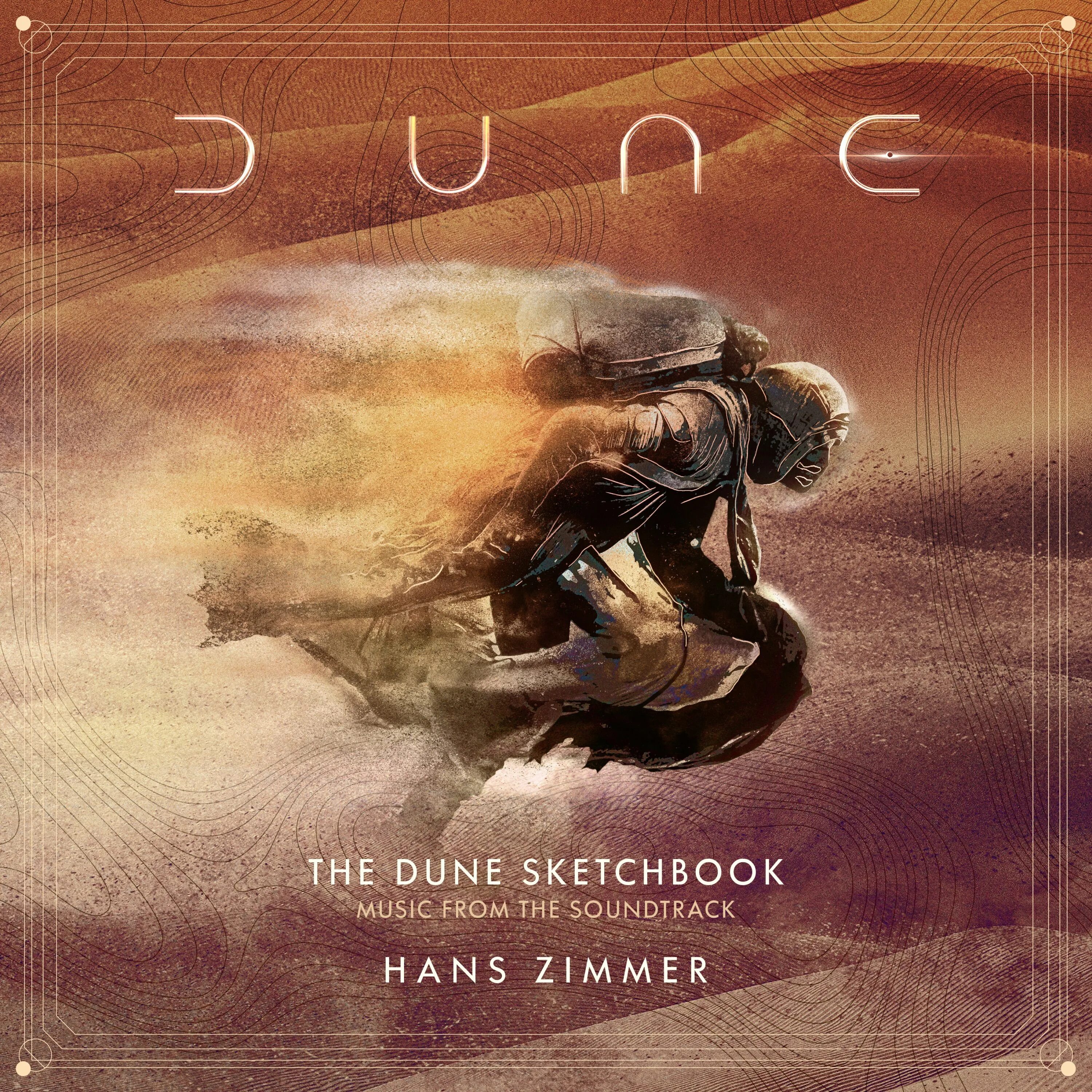 Дюна Ханс Циммер. Dune Sketchbook. The Dune Sketchbook Hans Zimmer. Дюна [FYP WBVTH. Саундтрек dune