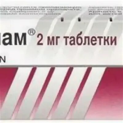 Корнам 2 5