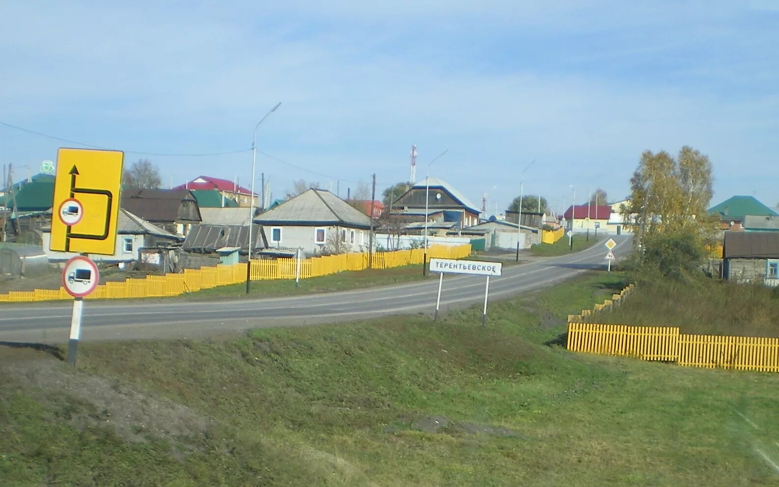 Погода в терентьевске