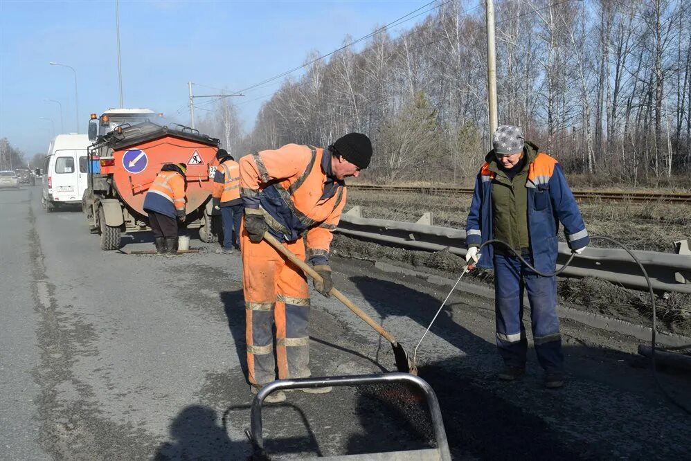 МБУ Дорремстрой Ульяновск. Директор Дорремстрой Ульяновск. Дорожники. Бригада дорожников.