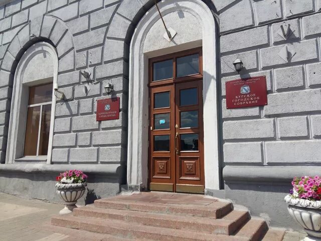 Панорама: Контрольно-ревизионное управление города Курска, администрация, ул. Ле