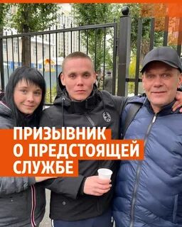 Чкаловский военкомат телефон