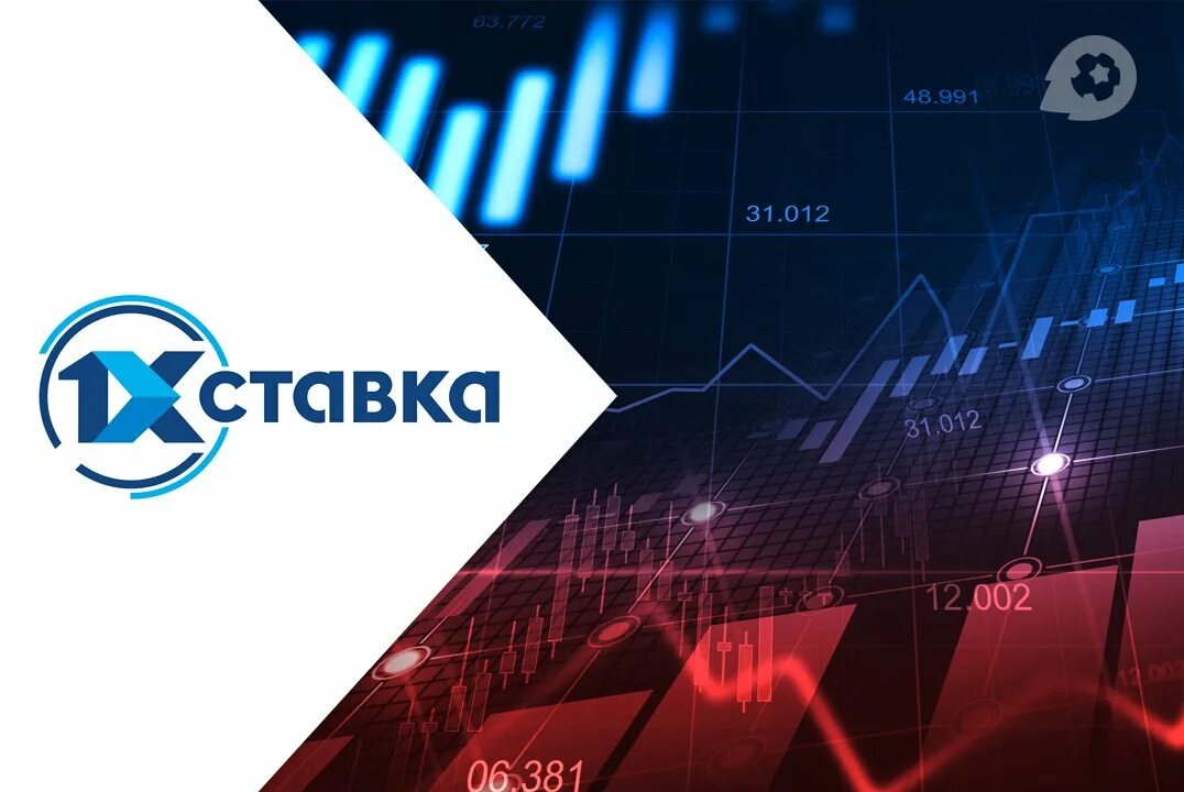 1xstavka зеркало t me s zerkalo1xbetrabochee. X1 ставка. 1xставка реклама. 1xstavka cybersport icon. 1хставка отзывы.