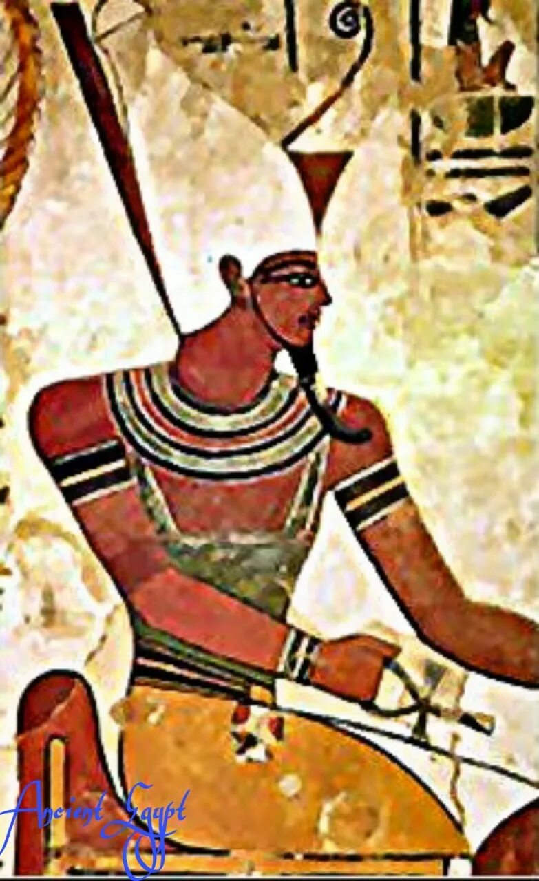 Бог атум в древнем египте как выглядит История 5 класс ра
