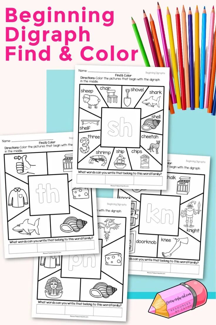 Colour the answers. Find and Color 3 класс. Beginning digraphs. 2 Find and Colour.. Find and Colour ЖЗ.