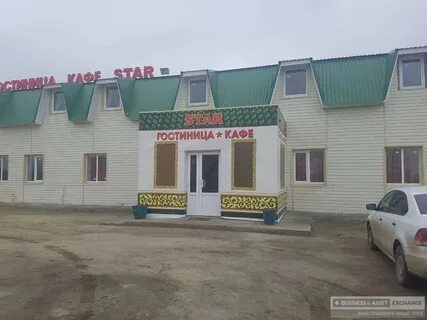 Волгоградская область гостиницы на трассе