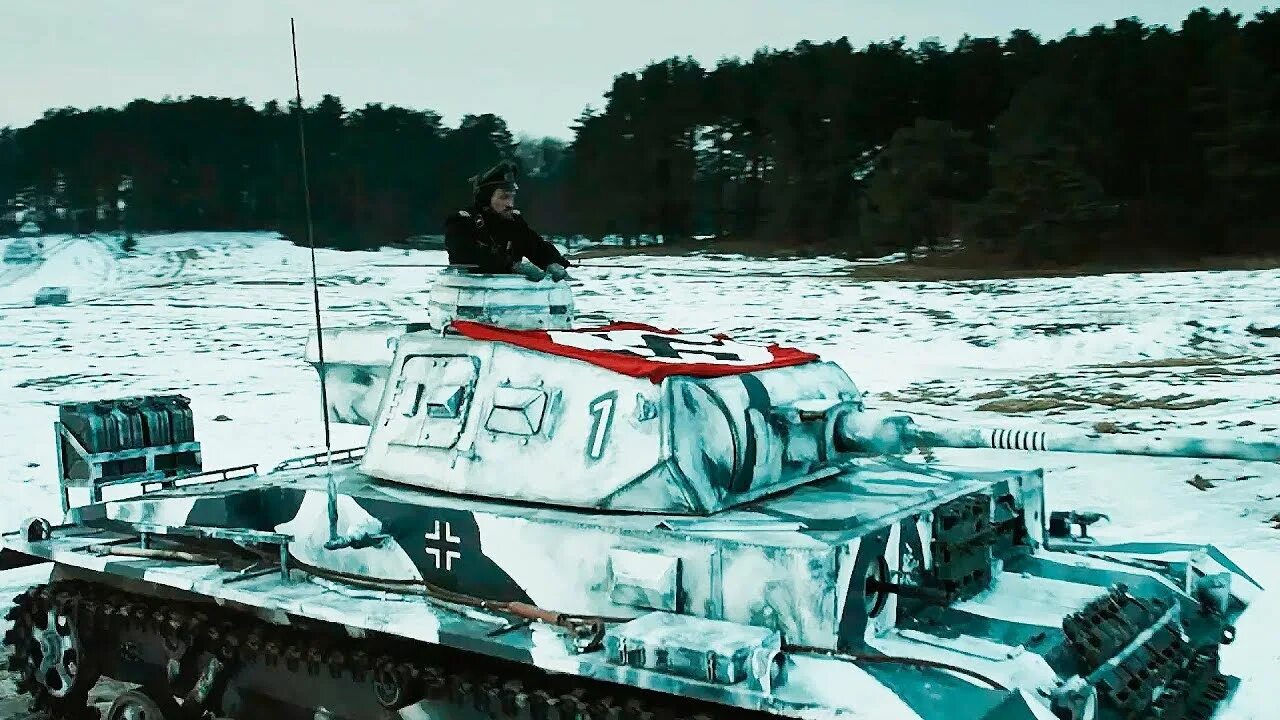 Съем т