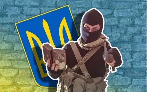 Украинские террористы