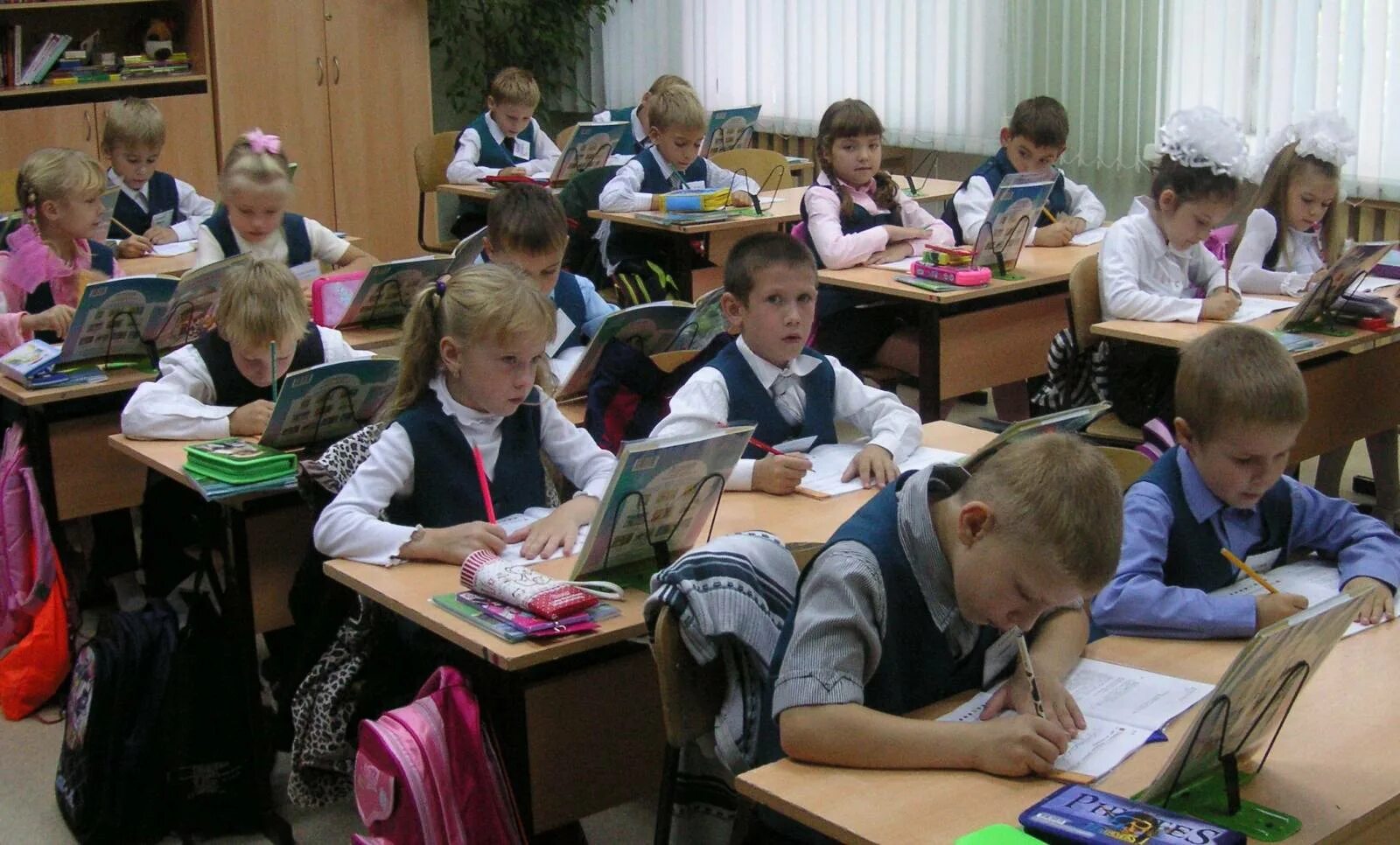 Сш это