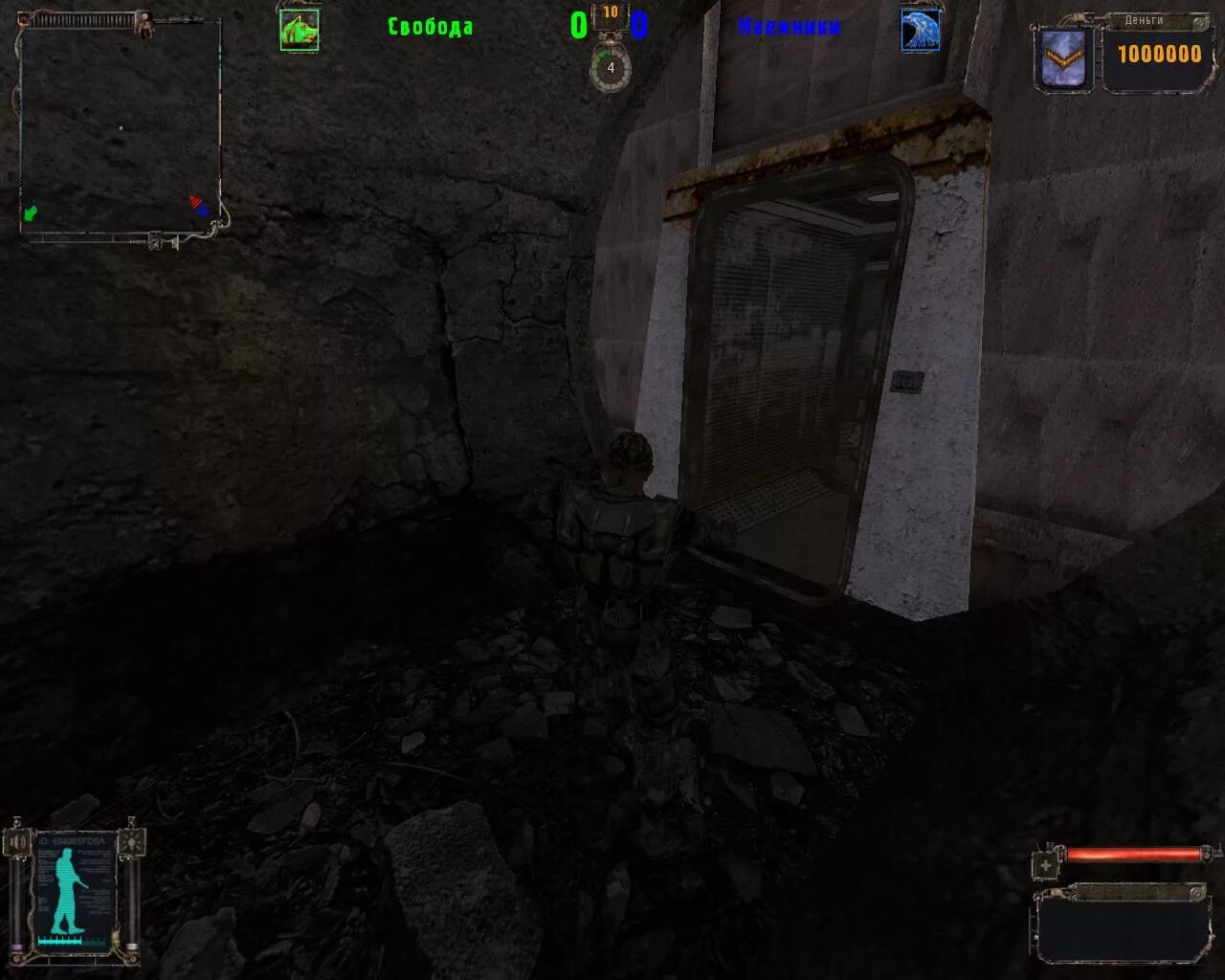 Артефакты сталкер зов припяти. Монолит сталкер исполнитель желаний. База монолита в припяти тень чернобыля. Сталкер монолит в саркофаге. Артефакт монолит.