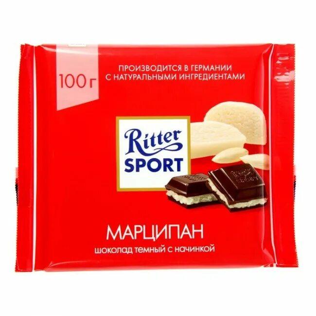 Спорт с марципаном. Риттер спорт 100 гр. Риттер спорт шоколад. Ritter Sport шоколад. Ritter Sport шоколад марципан.