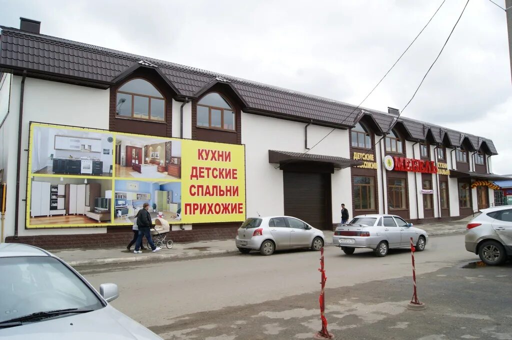 Магазин союз миллерово. Ростовская мебель стенка. Миллерово мебель союз каталог с ценами. Магазин кореновск. Миллерово мебель магазин.