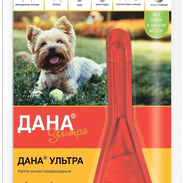 кошачий спрей от блох. спрей с репеллентным эффектом для собак. ультра дав. ультра дав. велюр ultra dove.