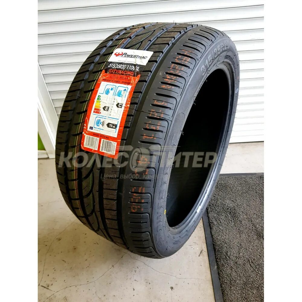 Powertrack racing pro. 235/55 R17 103w XL Powertrac CITYRACING. 315/35 R20 Powertrac Pro. Powertrac RACINGSTAR 245/50 r18 104w. R19 235/55 105v XL Powertrac CITYRACING.