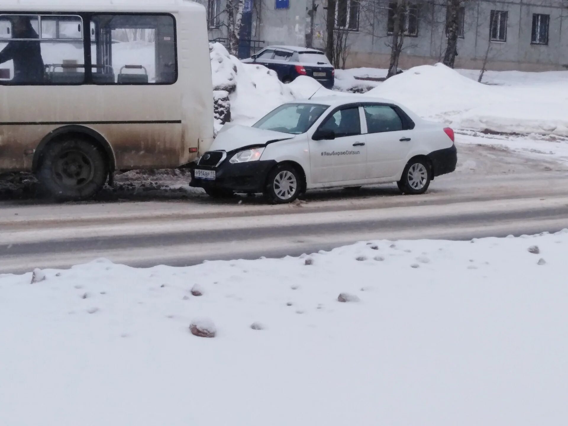 Сколько сегодня в сыктывкаре. Погода в Сыктывкаре. Сыктывкарская погода сегодня. Весенняя погода автомобиль. Погода в Сыктывкаре на сегодня.