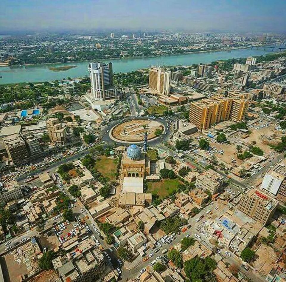 Город багдад страна. Мадинат АС-Салам. Багдад столица. Ирак Багдад. Багдад Сити 1970.