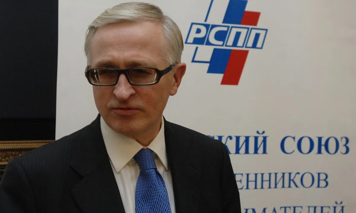 Рспп это. Рспп это