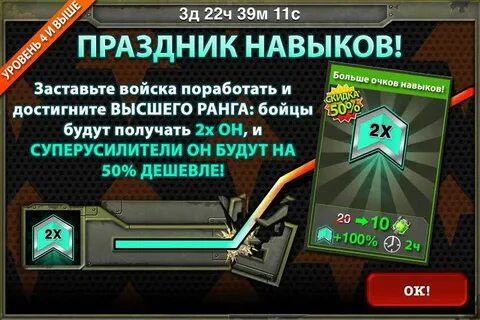 Форум бое