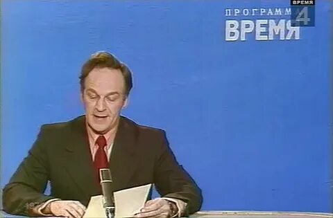 Умершие приложения