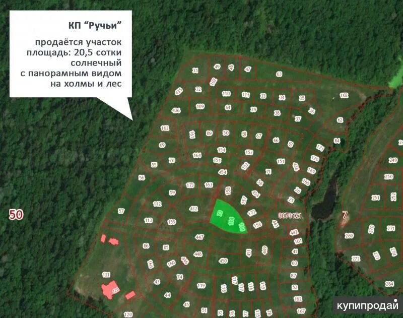 Сайты снт серебряный ручей. Снт серебряный ручей. Савватьево тверь на карте. Сайты снт серебряный ручей. Снт серебряный ручей.