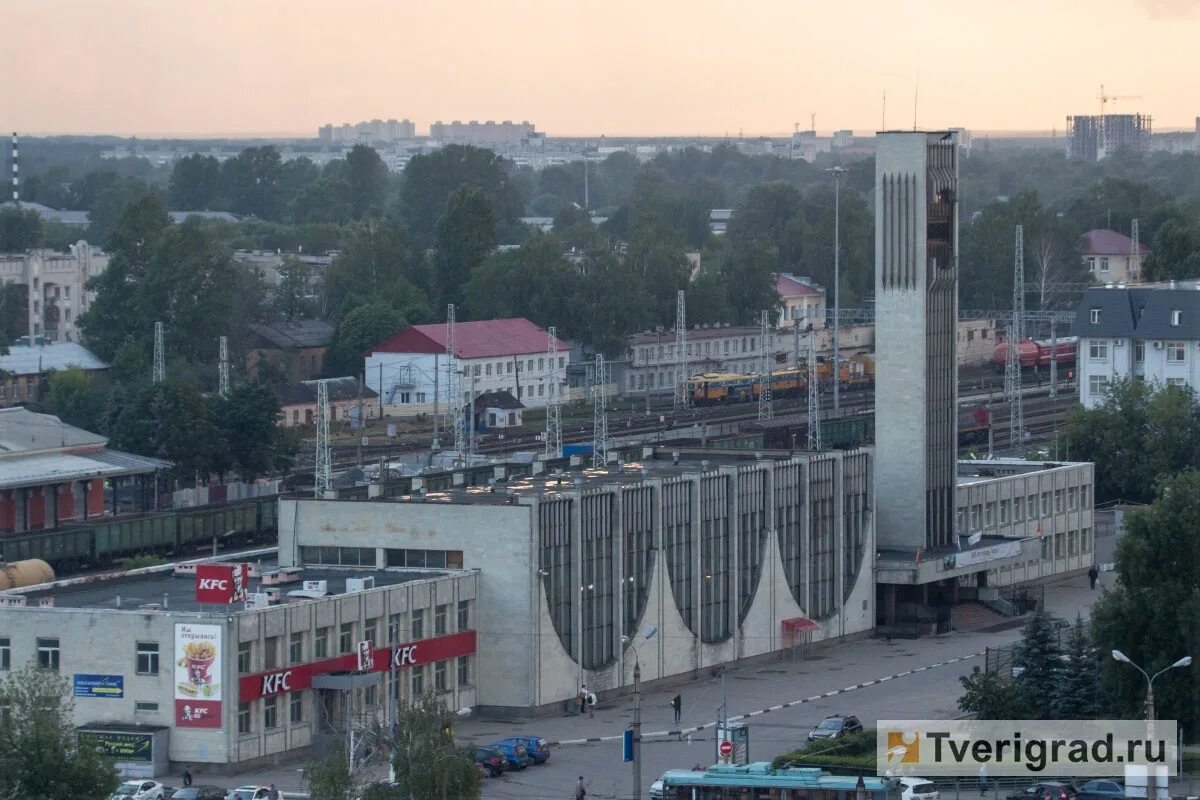 Тверской вокзал Тверь. ЖД вокзал Тверь Коминтерна. РЖД вокзал Тверь. Тверь улица Коминтерна 18 Железнодорожный вокзал Тверь. Вокзал тверь телефон