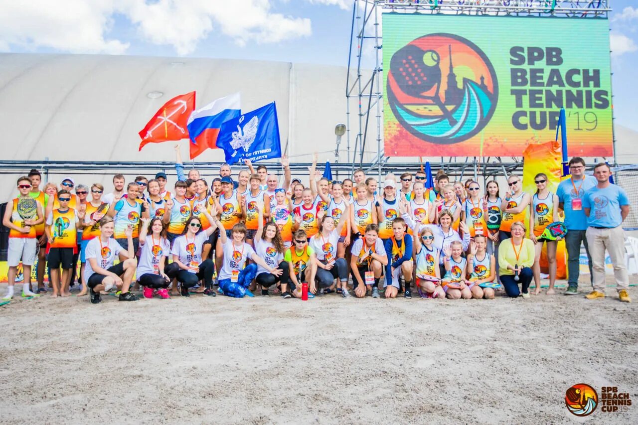 Пляжный теннис. Пляжный теннис СПБ. Beach Tennis. Tennis on the Beach. Beach cup