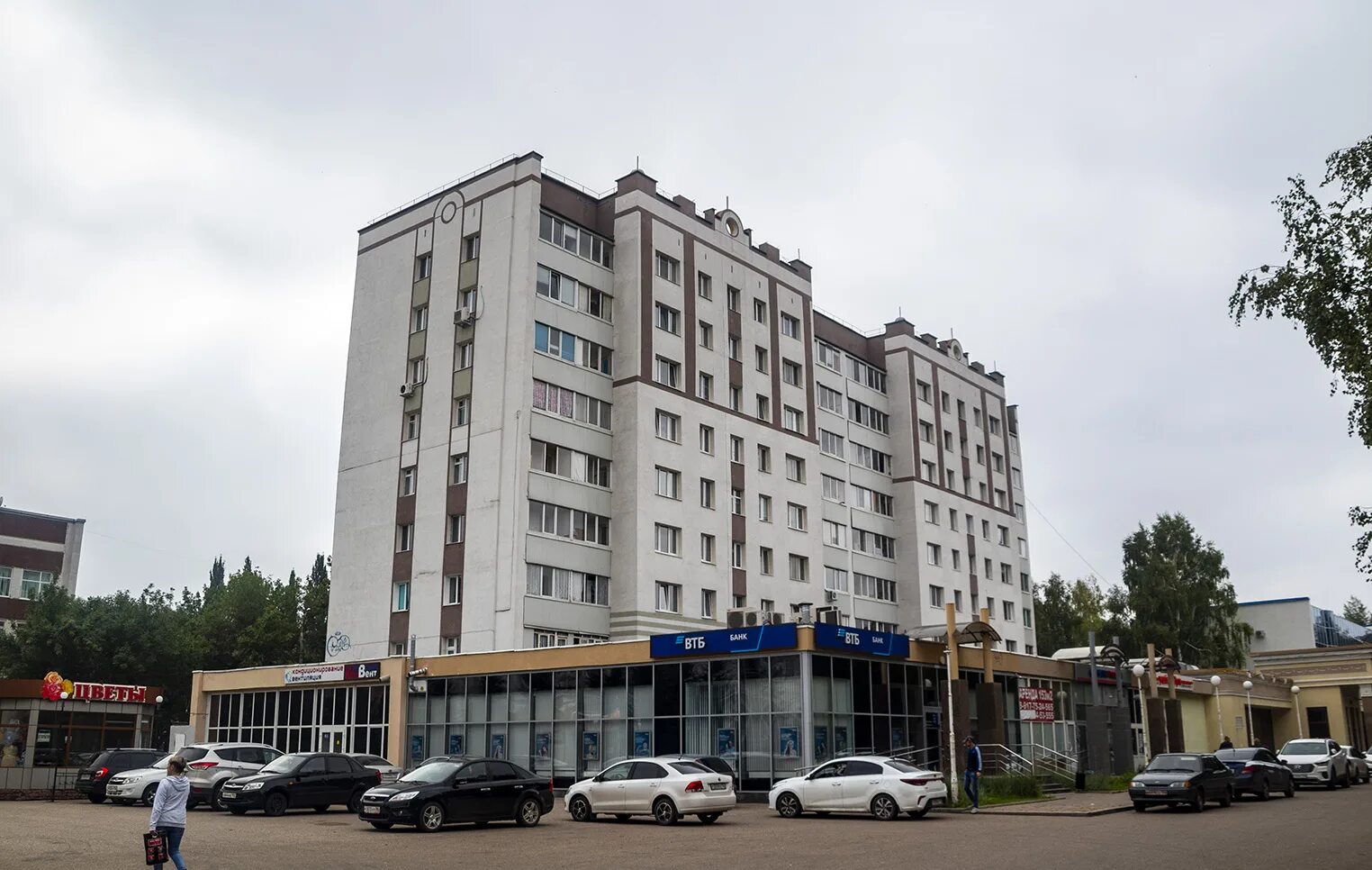 Стерлитамак проспект Ленина 53. Проспект Ленина 53. Проспект Ленина 53 Владимир. Пр Ленина 53 Нижний Новгород